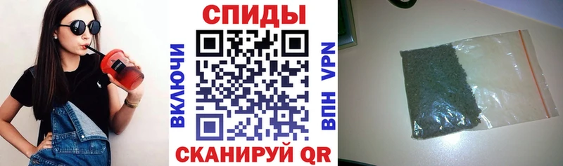 что такое   даркнет клад  БУТИРАТ Butirat  Чапаевск 