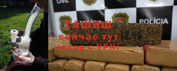 не бодяженный Михайловка