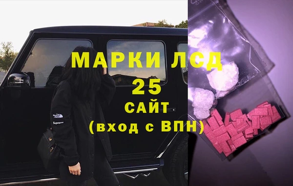 меф Михайловск