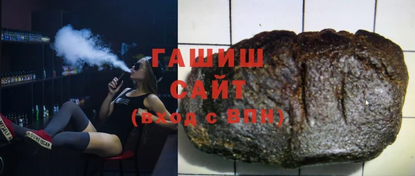 меф Михайловск