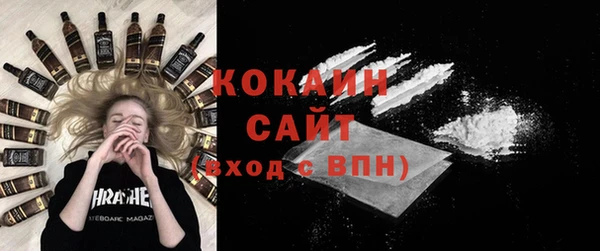 не бодяженный Михайловка