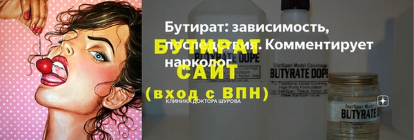 не бодяженный Михайловка