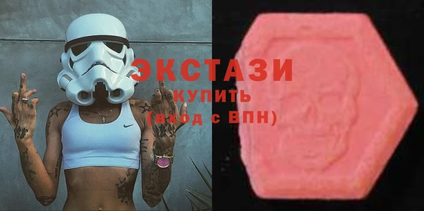 не бодяженный Михайловка