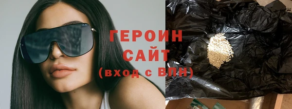 соль курить ск Михайлов