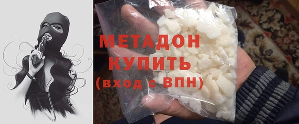 не бодяженный Михайловка