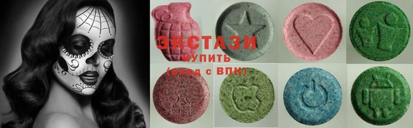 соль курить ск Михайлов