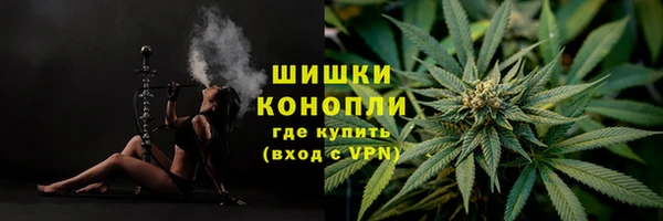 соль курить ск Михайлов