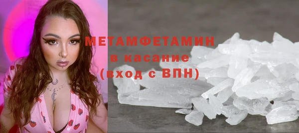 не бодяженный Михайловка