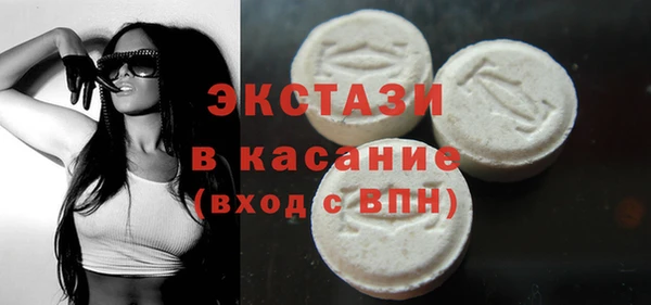 не бодяженный Михайловка