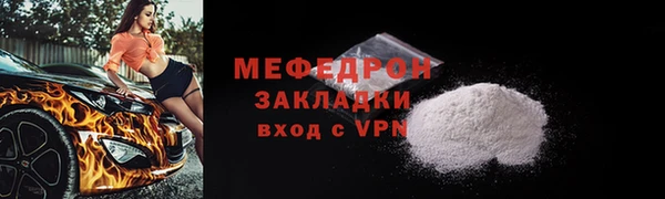 не бодяженный Михайловка