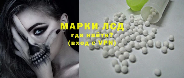 меф Михайловск