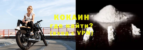 не бодяженный Михайловка