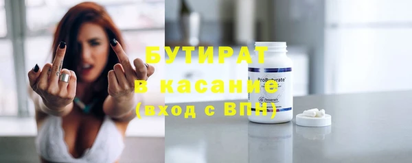 не бодяженный Михайловка