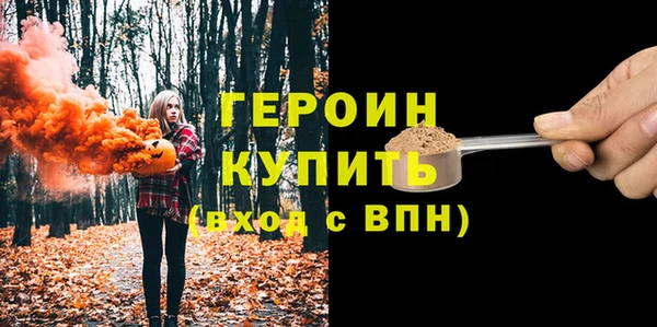 меф Михайловск