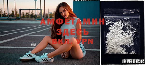 не бодяженный Михайловка