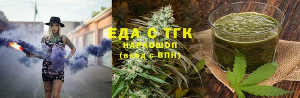 не бодяженный Михайловка