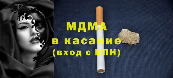 не бодяженный Михайловка