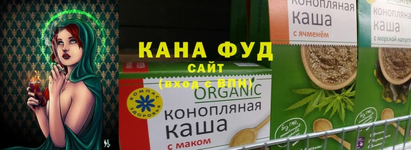 не бодяженный Михайловка