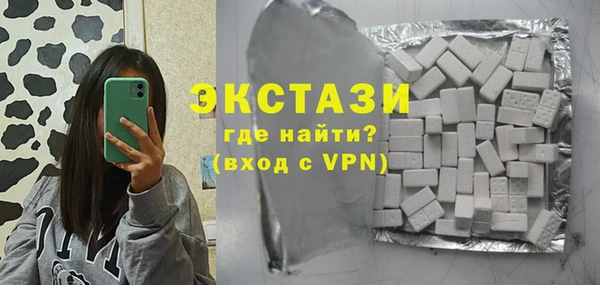 не бодяженный Михайловка