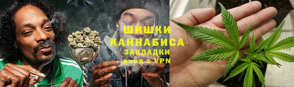 меф Михайловск