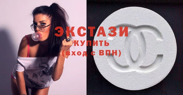 меф Михайловск