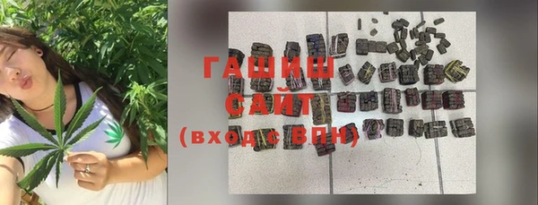 соль курить ск Михайлов