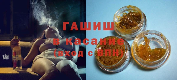 не бодяженный Михайловка