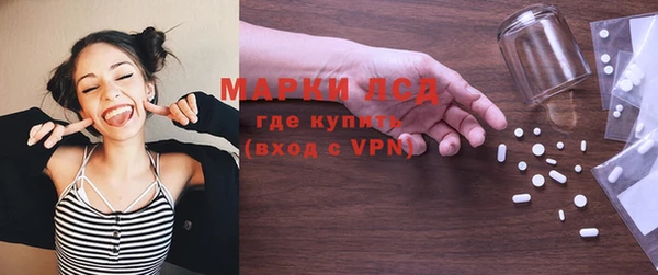 соль курить ск Михайлов