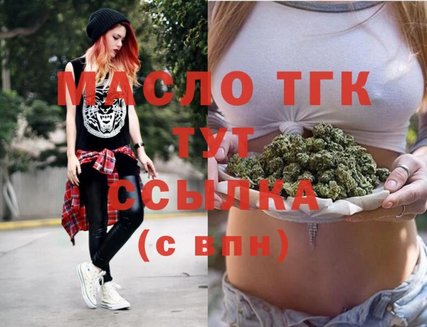 не бодяженный Михайловка