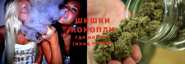 соль курить ск Михайлов