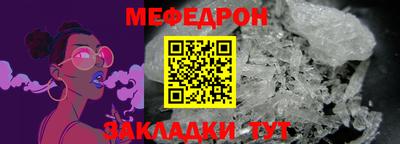 бошки Краснознаменск