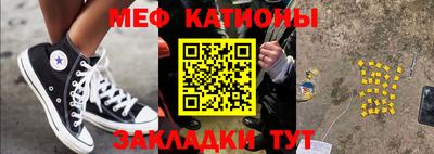 синтетический гашиш Краснодар