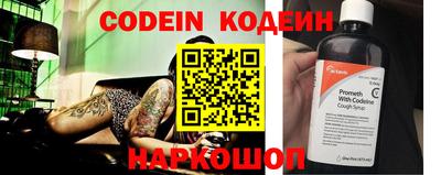 бошки Краснознаменск
