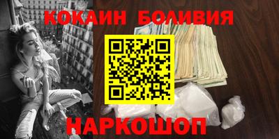 не бодяженный Краснокаменск