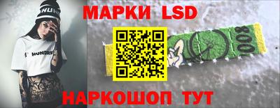 бошки Краснознаменск