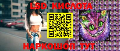 не бодяженный Краснокаменск