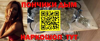бошки Краснознаменск