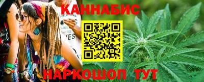 не бодяженный Краснокаменск