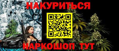 не бодяженный Краснокаменск