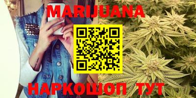 не бодяженный Краснокаменск