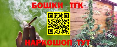 не бодяженный Краснокаменск