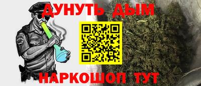не бодяженный Краснокаменск