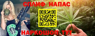 не бодяженный Краснокаменск