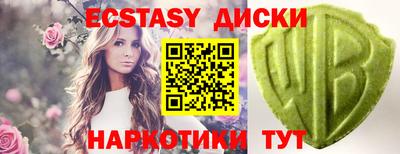 бошки Краснознаменск