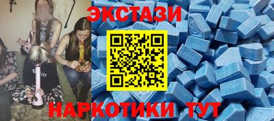 бошки Краснознаменск