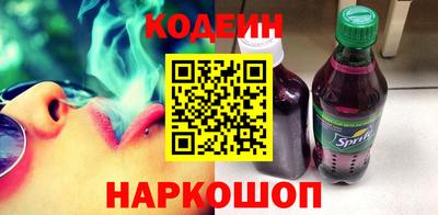 бошки Краснознаменск