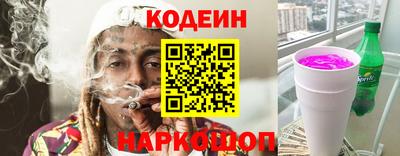 бошки Краснознаменск