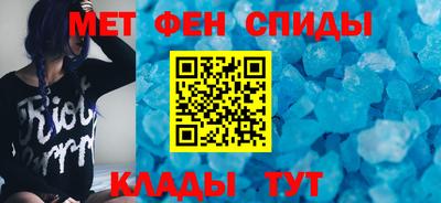 не бодяженный Краснокаменск