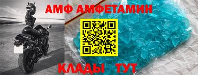 синтетический гашиш Краснодар