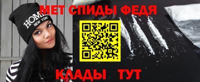 ПСИЛОЦИБИНОВЫЕ ГРИБЫ Новодвинск